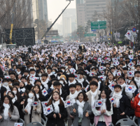 3·1운동 100년 한국교회 기념대회...민족과 함께 하는 교회로